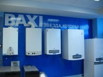 Výstava plynových kotlů značky Baxi v obchodním prostoru.
