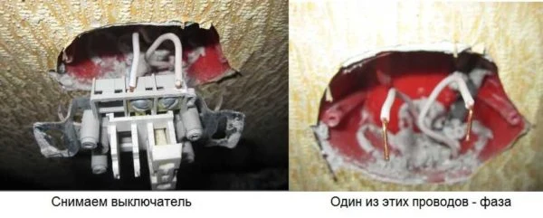 Fotografie zapojení stmívače do elektrické zásuvky